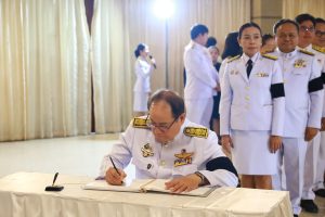 บรรยายกาศในพิธี17