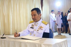 บรรยายกาศในพิธี18