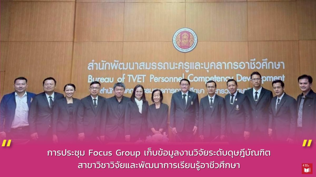 574403248_1336496898271190_5544697811626961188_n