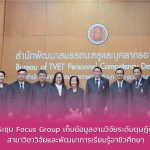 574403248_1336496898271190_5544697811626961188_n