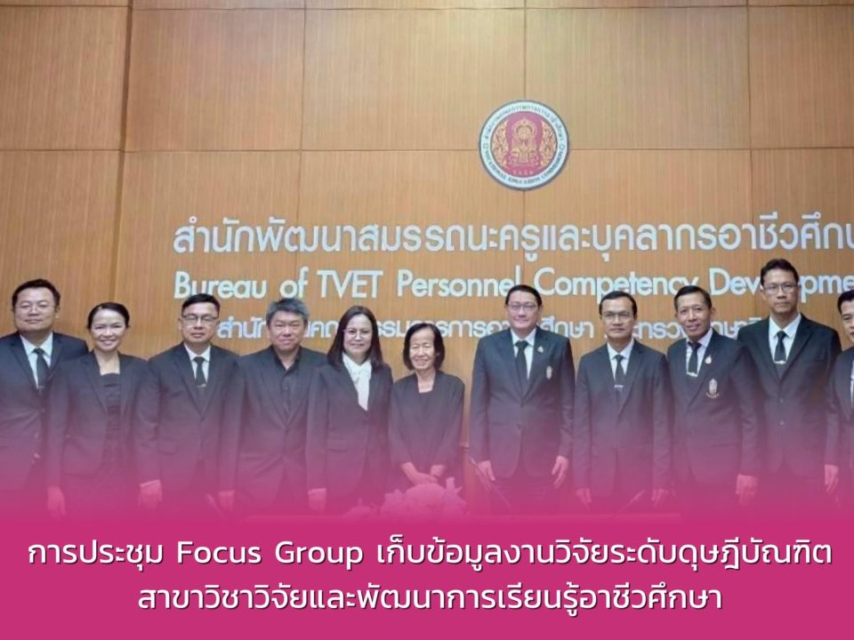 574403248_1336496898271190_5544697811626961188_n