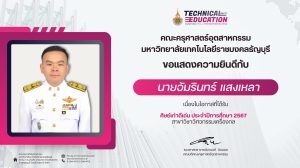 574622354_1340080641246149_188316304412176292_n