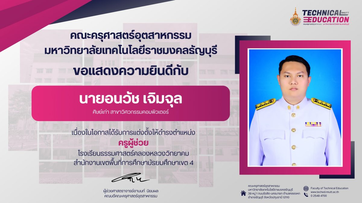 574622955_1340049254582621_3968062715947037867_n