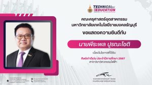 574910681_1340080497912830_4526732749142581536_n