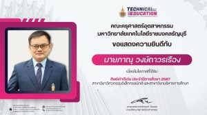 575112604_1340080424579504_3459437341506796884_n