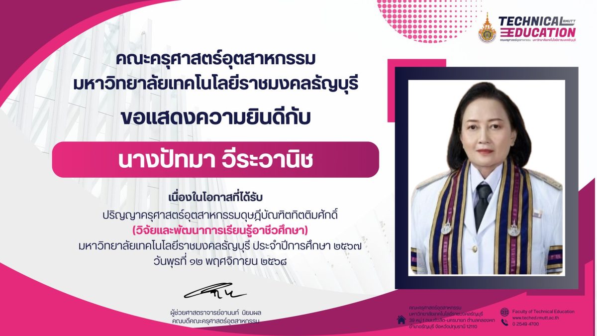 576481021_1339827727938107_284756011549225225_n