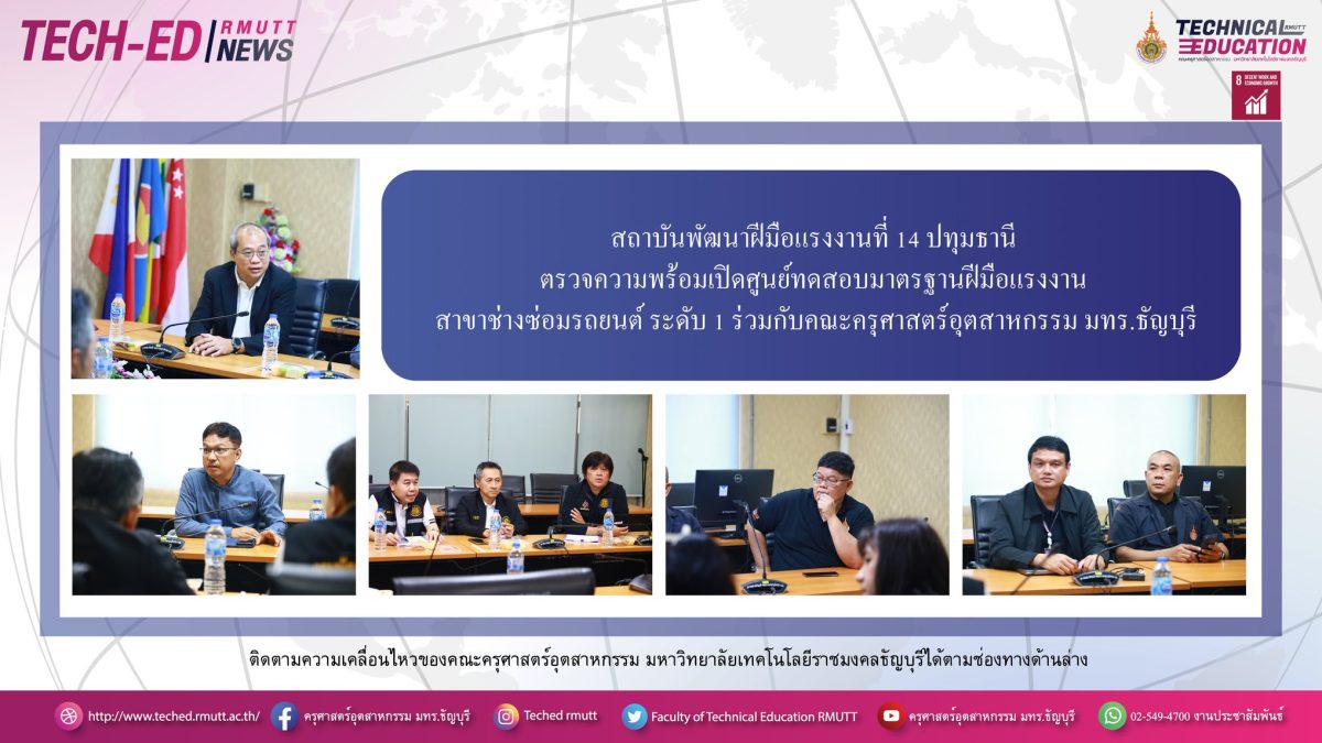 577511870_1340112471242966_3506911952862246990_n