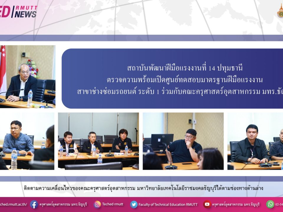 577511870_1340112471242966_3506911952862246990_n