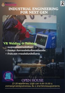 578001039_1341826074404939_5676433139261960844_n