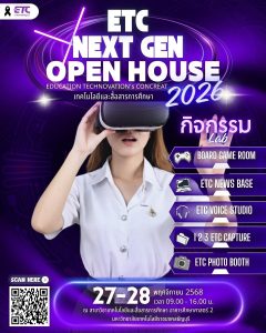 578256584_1342489411005272_5199755695380592412_n