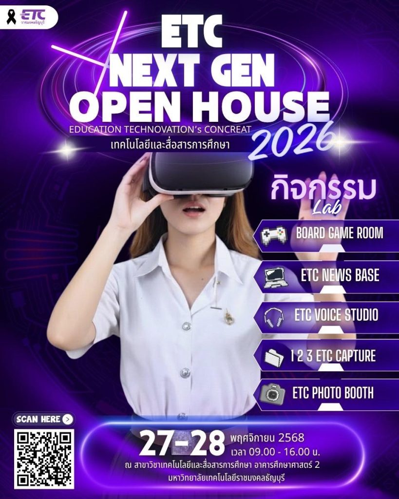 578256584_1342489411005272_5199755695380592412_n