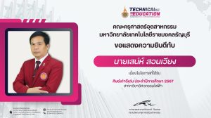 578258389_1340080604579486_8528242161519932904_n