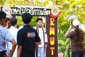 578266250_1345532837367596_2199105273078947071_n