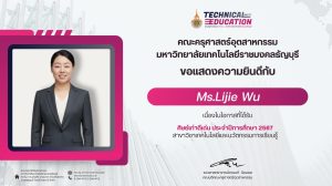 578266486_1340949657825914_4546040500117440374_n