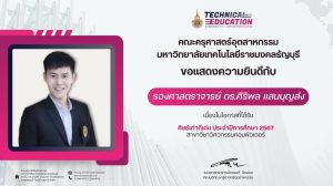 578271657_1340096407911239_7253402453570127223_n