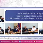 578274758_1344486040805609_343386714264965853_n