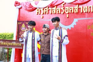 580485380_1345532787367601_3862575376770349960_n