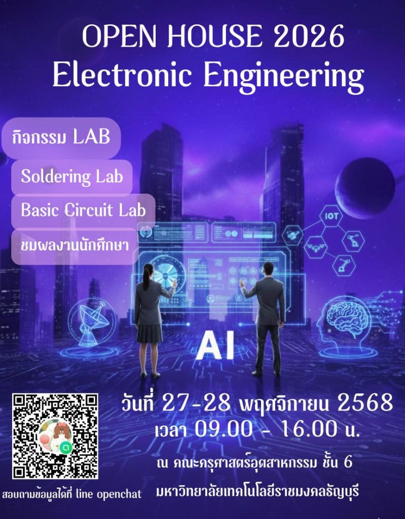 581289355_1346821833905363_8450405885528417995_n