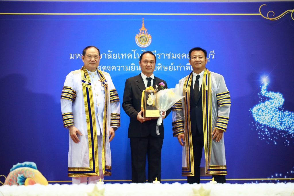 580904715_1345596264027920_6171013301208900842_n