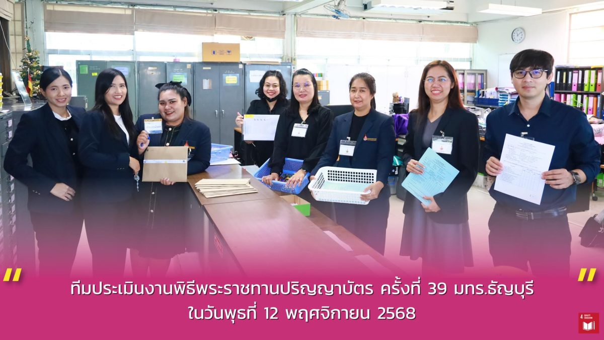 581321409_1346226323964914_7746237043242303088_n