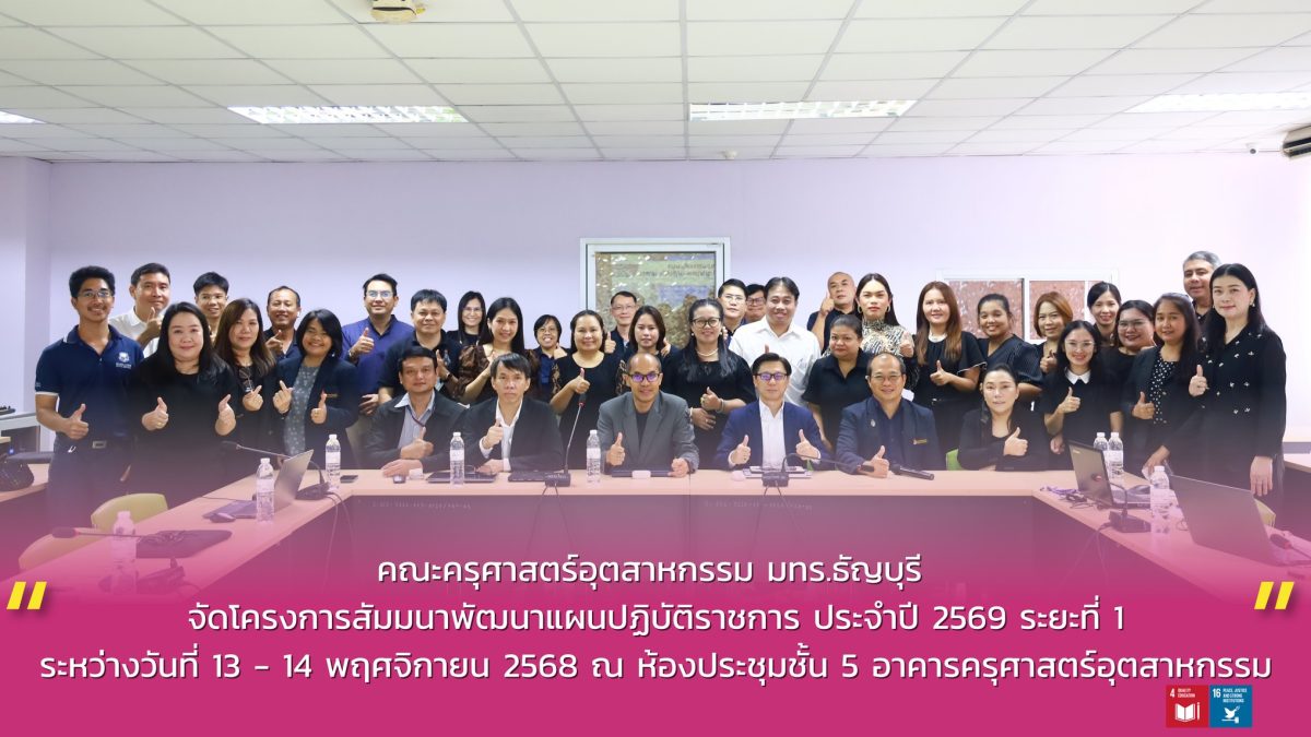 581333842_1347811113806435_272382679243766388_n