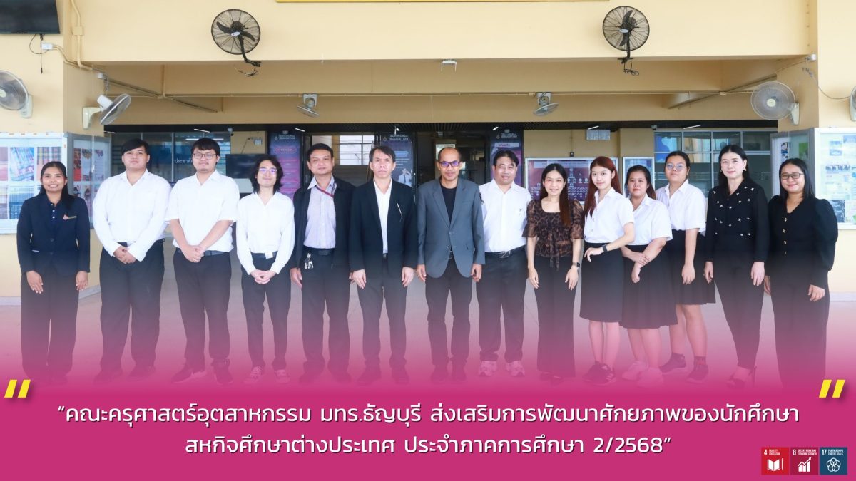 582648700_1347796120474601_2194860273063297793_n