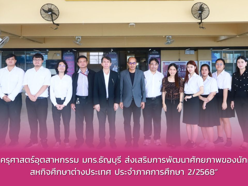 582648700_1347796120474601_2194860273063297793_n