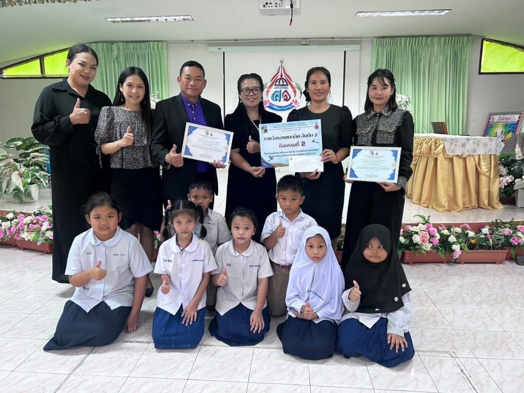 582650207_1350021663585380_295007755234326538_n