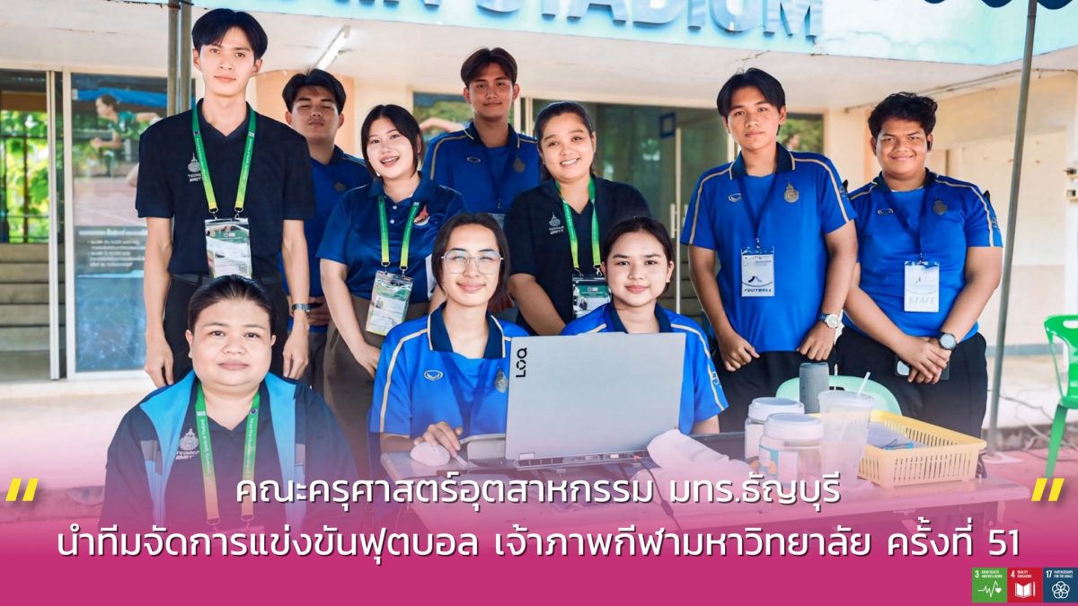 583473644_1350148000239413_412978574791912279_n