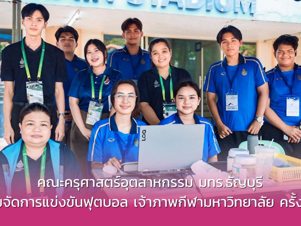 583473644_1350148000239413_412978574791912279_n