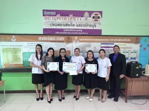 583791015_1350021453585401_8419062183559079514_n