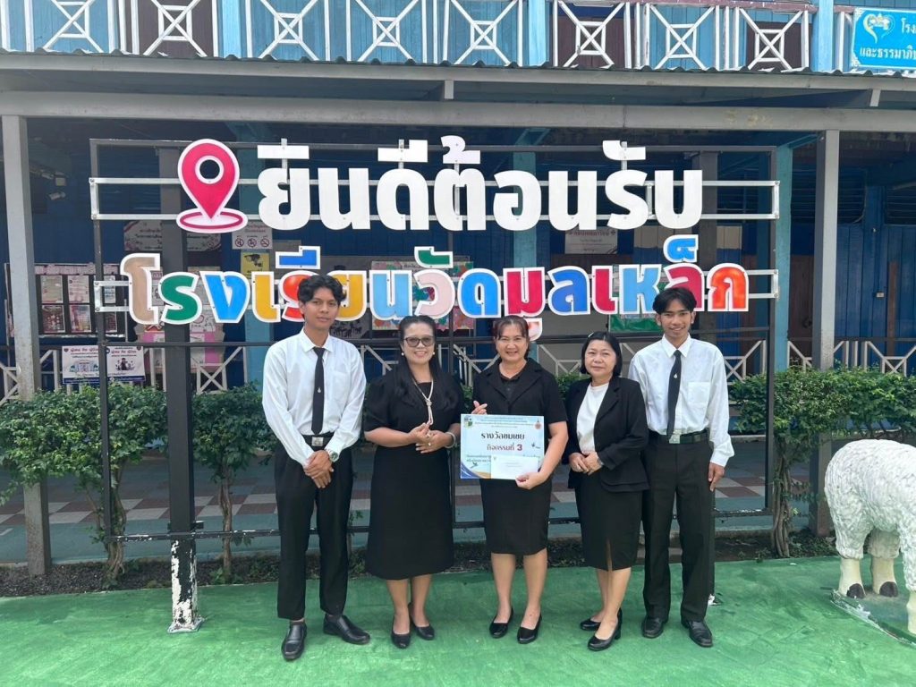 583797300_1350021450252068_8648550482815525985_n