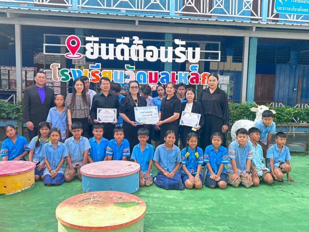 584310477_1350021473585399_1269508725081743935_n