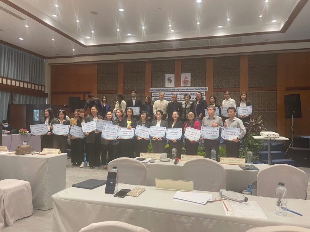 584427545_1350021523585394_6172813914552974761_n