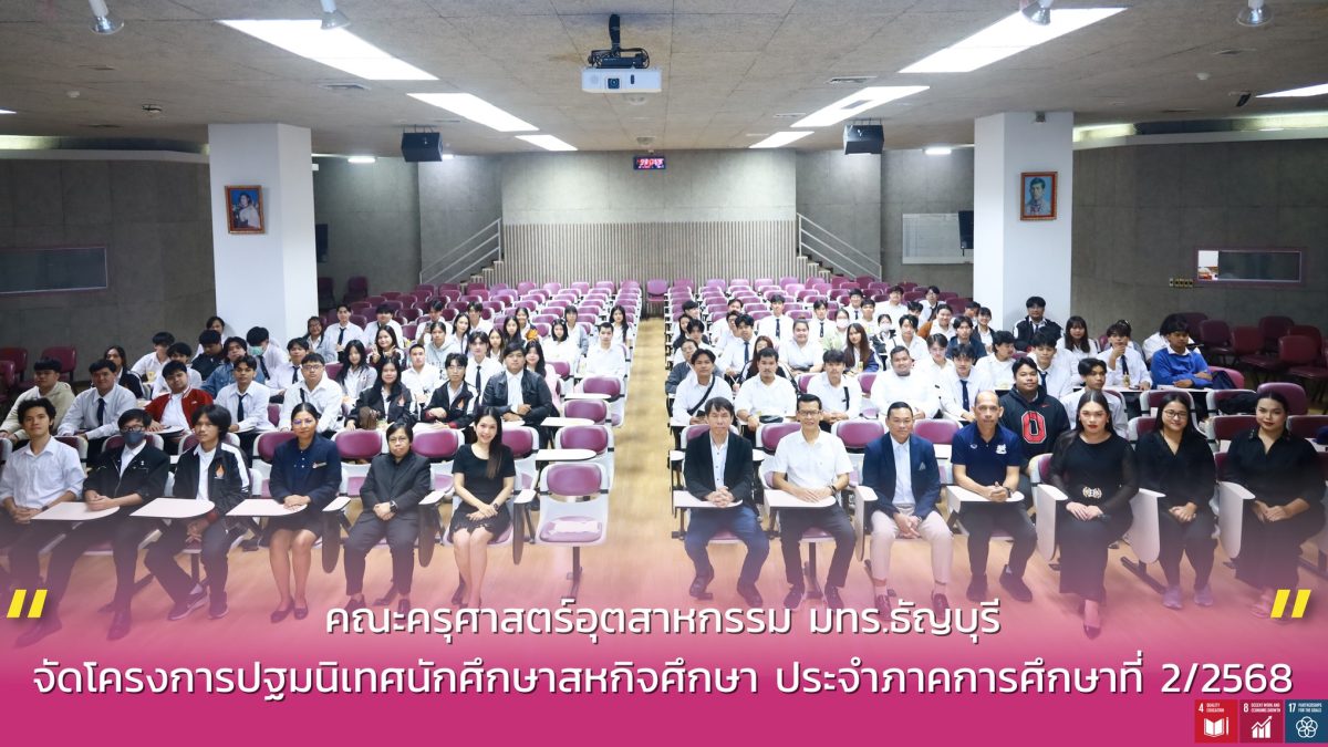 584739675_1351690586751821_6089518366313801960_n