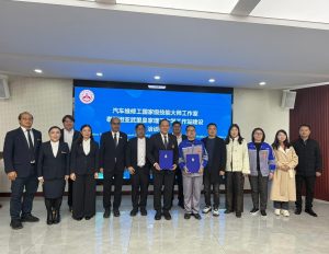 585286965_1350772263510320_5426511933157265389_n