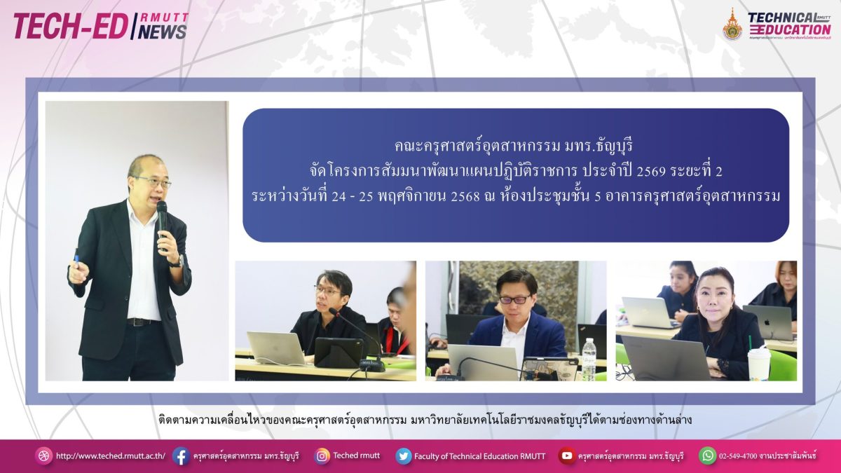 587216568_1356565252931021_5548877053636923548_n