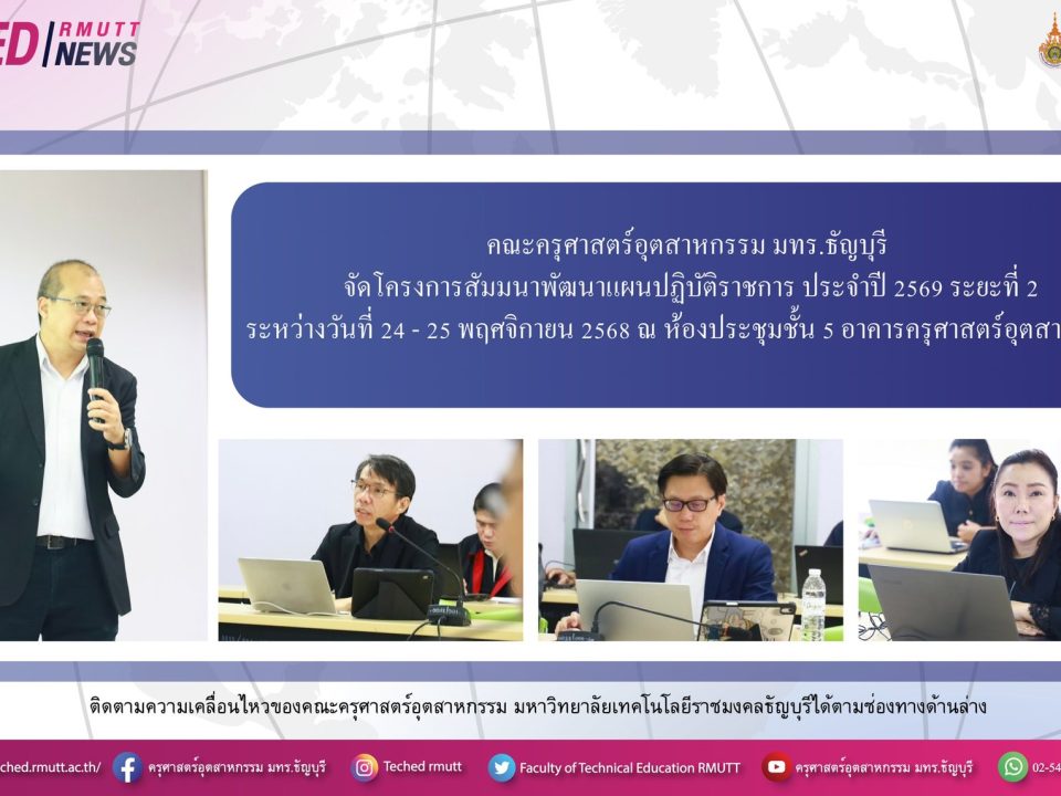 587216568_1356565252931021_5548877053636923548_n