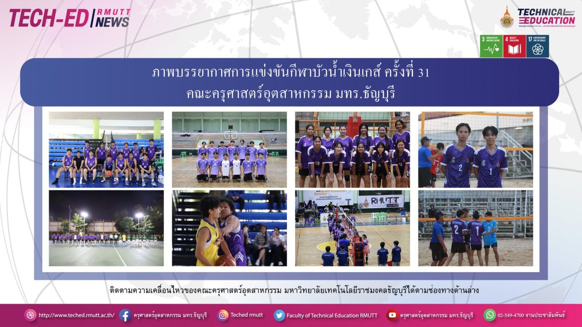 589038183_1359009652686581_5660181744511702023_n