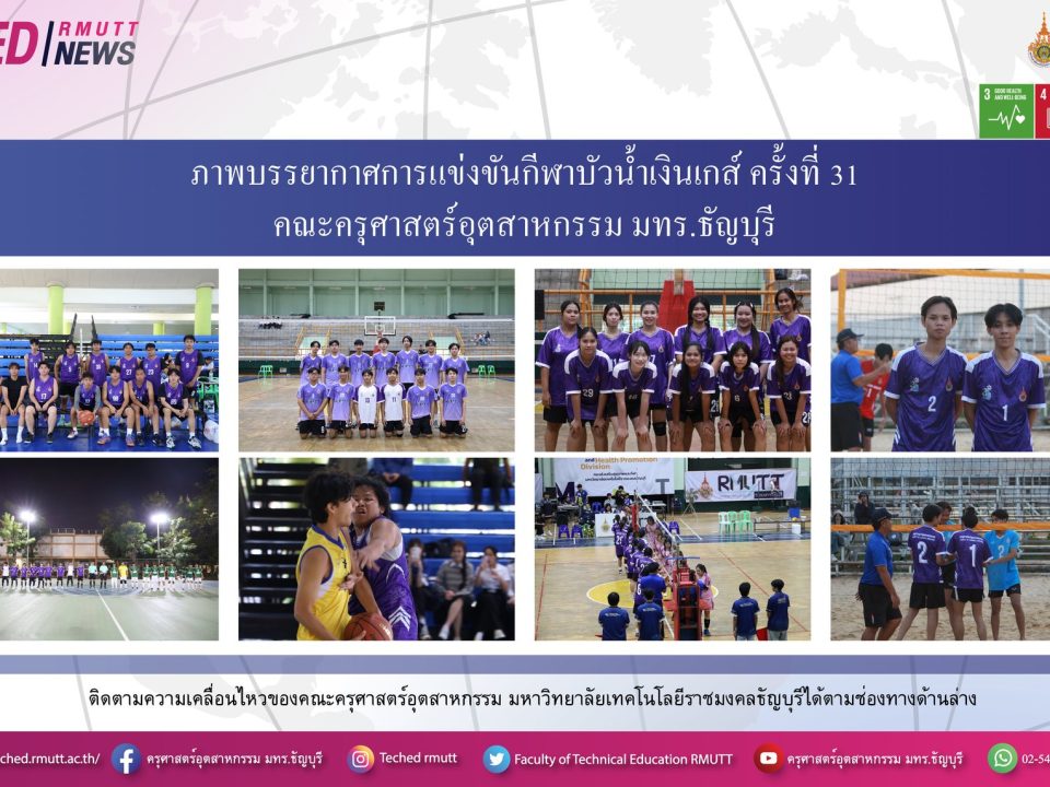 589038183_1359009652686581_5660181744511702023_n