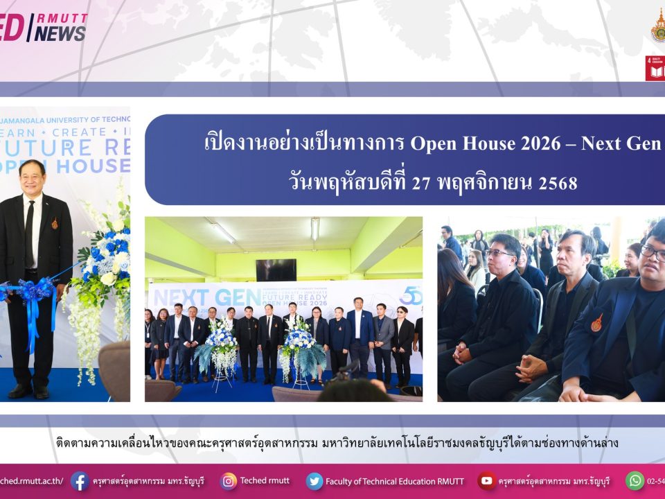 589100799_1357955879458625_5057261236611603866_n