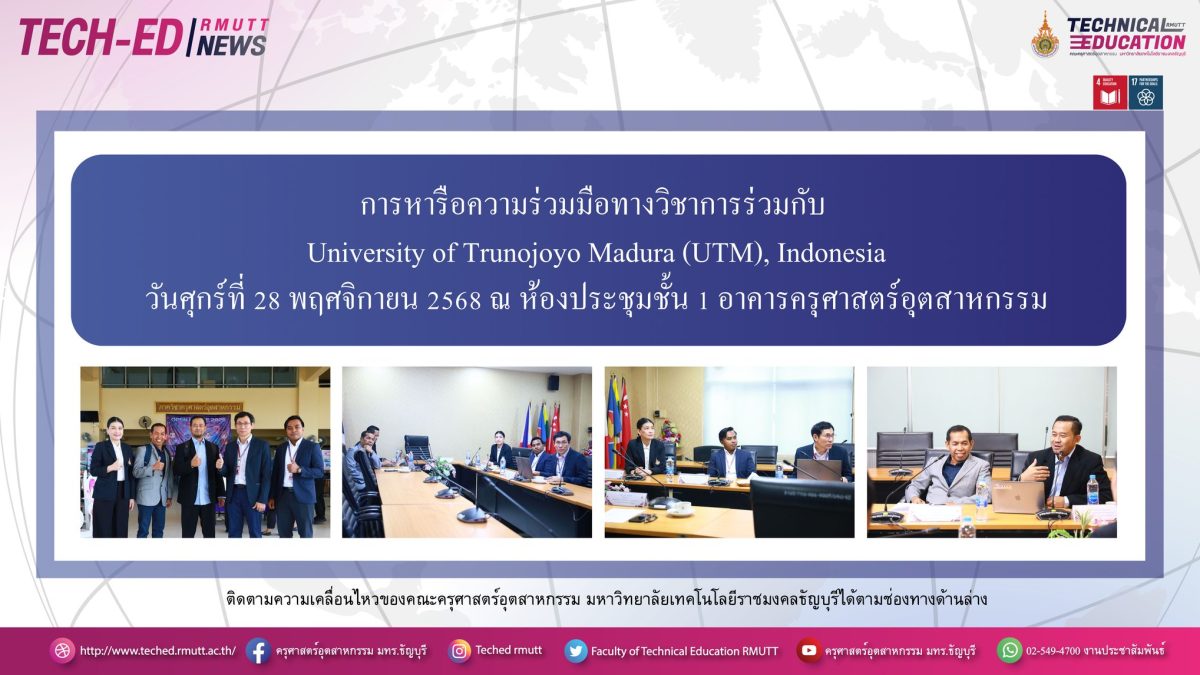 589123645_1358774509376762_9211214832290967446_n