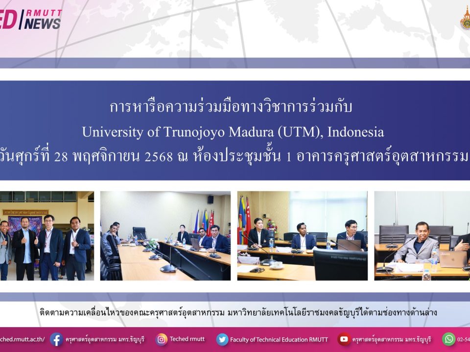 589123645_1358774509376762_9211214832290967446_n