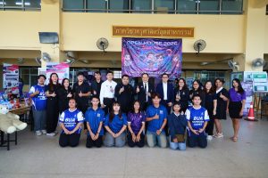 590248130_1358786589375554_1573860090704302065_n