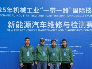 591402080_1359578989296314_5670638061622850311_n