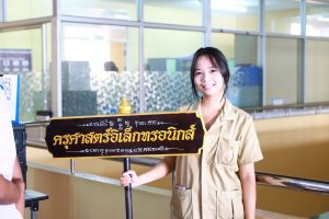 591717054_1358784942709052_3760094310963342793_n