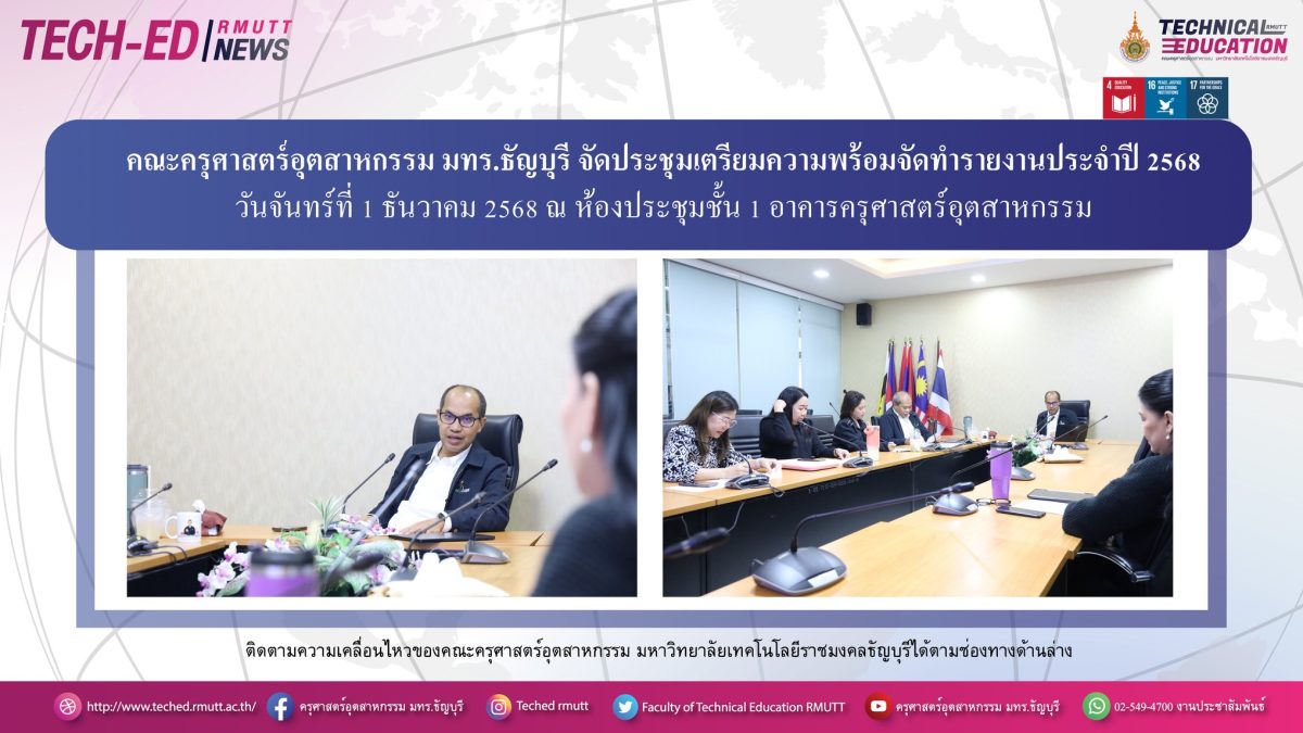 591717411_1361042272483319_5350472287274101198_n