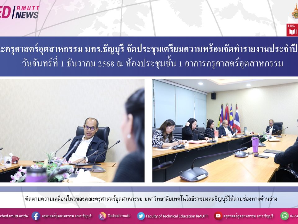 591717411_1361042272483319_5350472287274101198_n