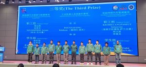 591737252_1359580142629532_7490776678967743909_n