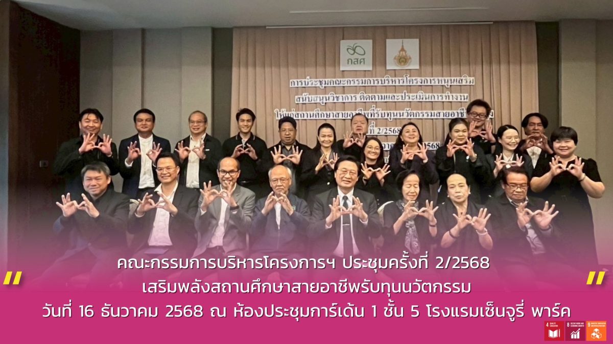 597268074_1372460268008186_3761081410720729274_n